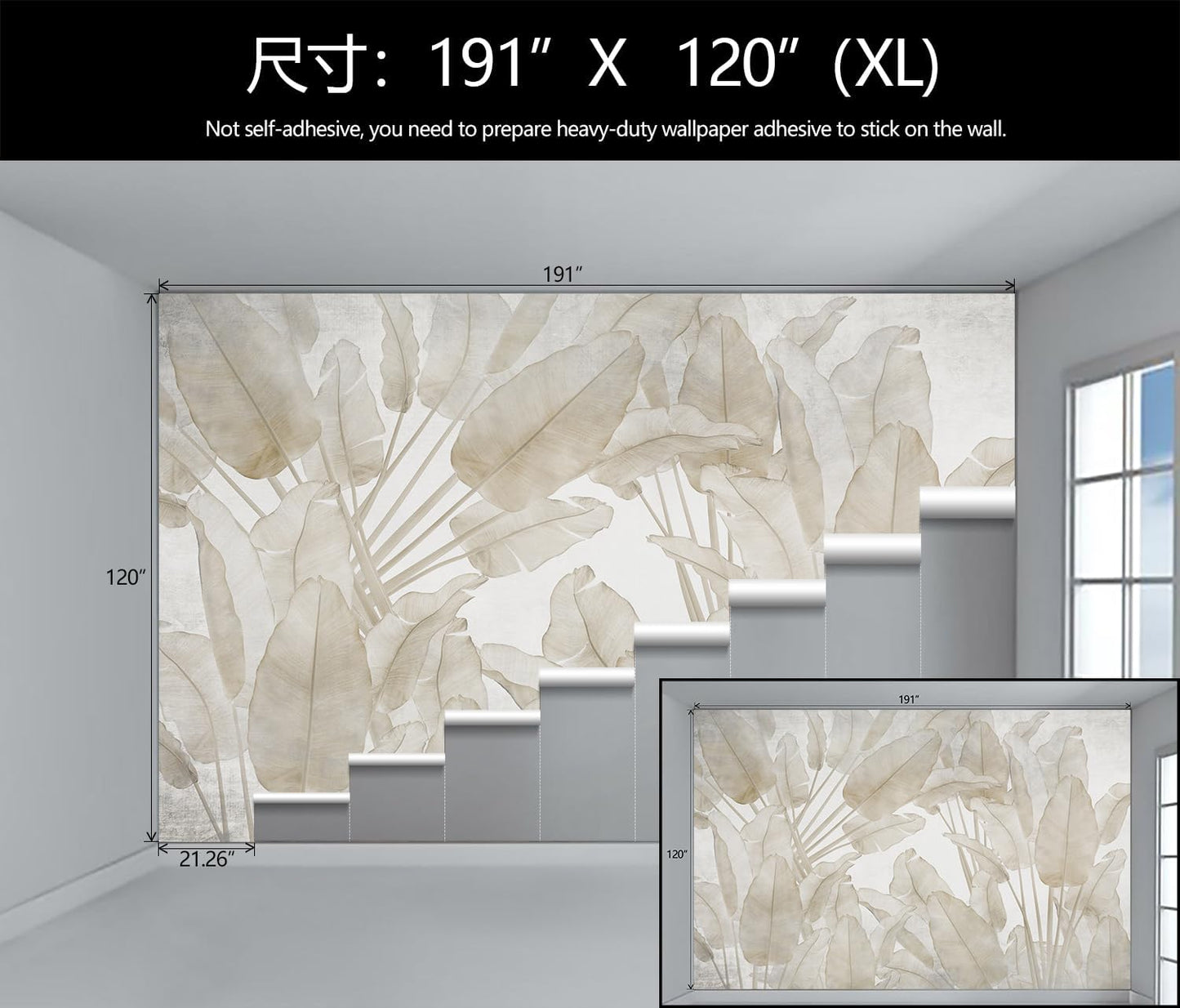 Banana Leaf Wallpaper Beige Tropical Plants Leaves Wall Mural Living Room Bedroom (Not Peel and Stick)